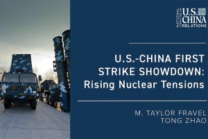 title of USChina Relations talk U.S. China First Strike Showdown