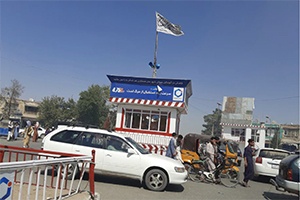 Taliban flag on building