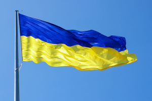 Ukrainian Flag moving in the wind